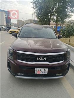 كيا تيلوريد